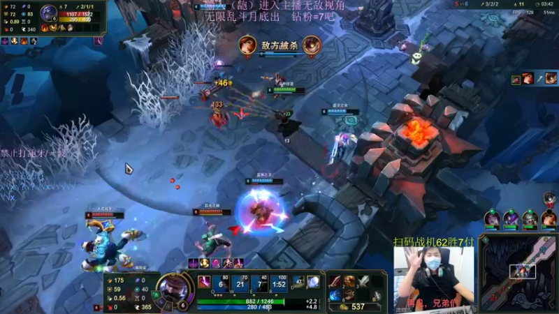 【2022-08-20 18点场】小阿超ccc：扫码上号!世界第一乱斗王!不可能输