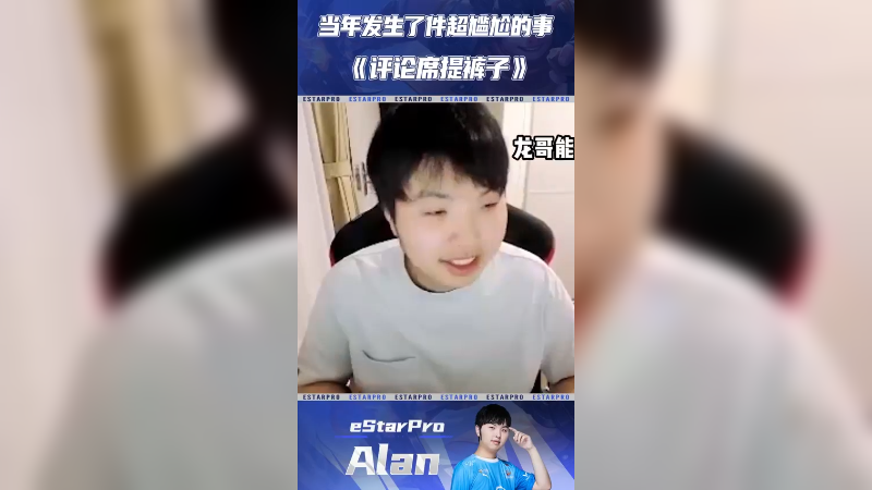 说多了都是泪