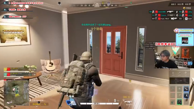 【2022-08-25 20点场】imxiaoxin：【✘-✘】8点超级比赛！