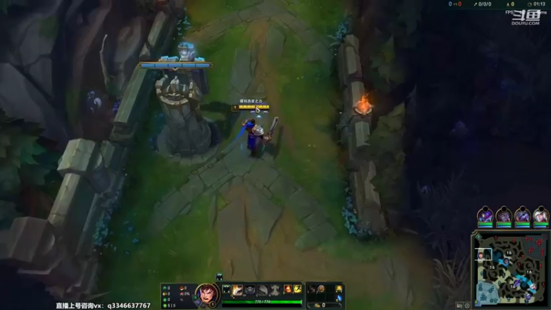 【2022-08-26 01点场】小君盖伦King：斗鱼小君盖伦yyds~