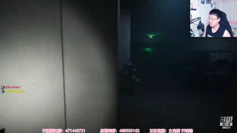 【2022-08-25 20点场】Gentleman闪闪：【闪】女鬼桥 新恐怖游戏 国产