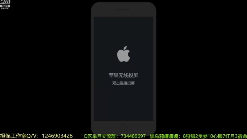 【2022-08-26 12点场】青鸾少年云天河：芈月史诗级增强~