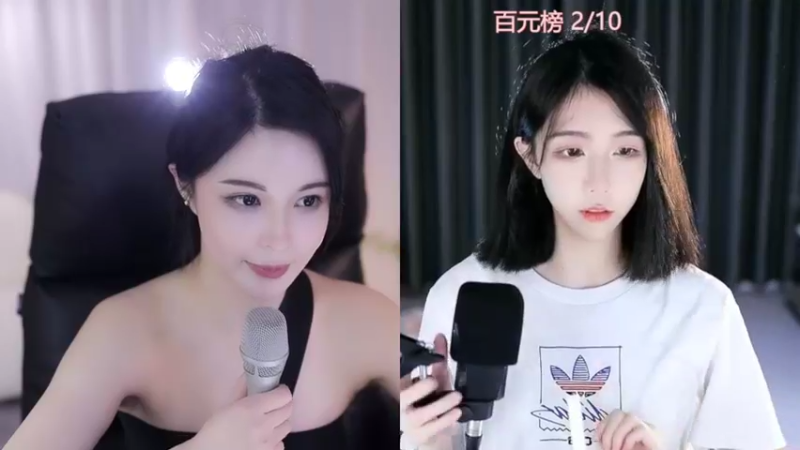 【2022-08-26 01点场】苏恩Olivia：苏恩：回来啦 晚上好鸭