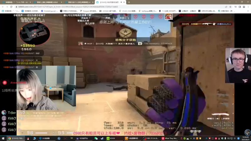 【2022-08-25 19点场】byMgogo：【阿b】周四demo休闲day!