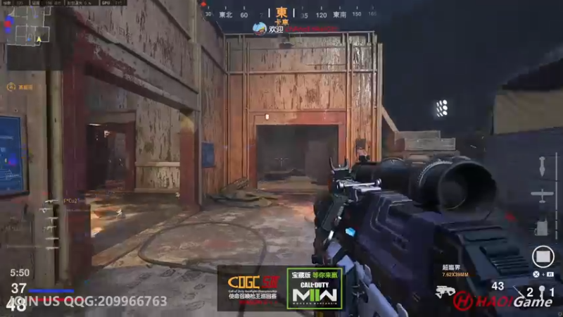 【2022-08-25 18点场】HaoGame长木告：HAO!Game Live