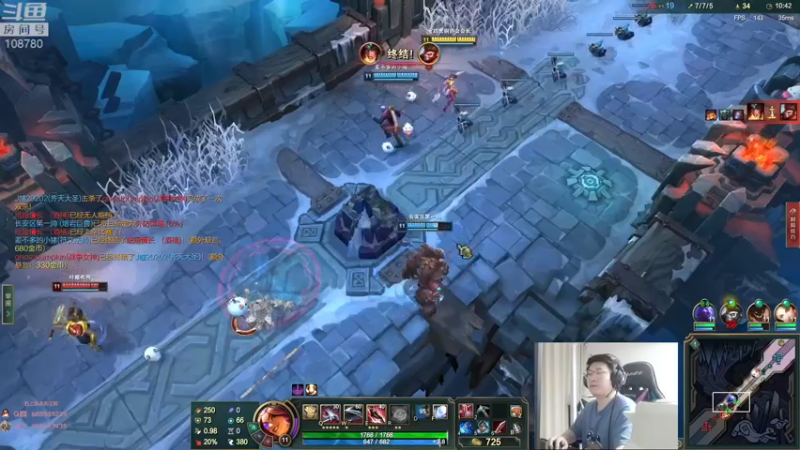 【2022-08-26 04点场】兮饭锐雯：大乱斗小鸭子来啦