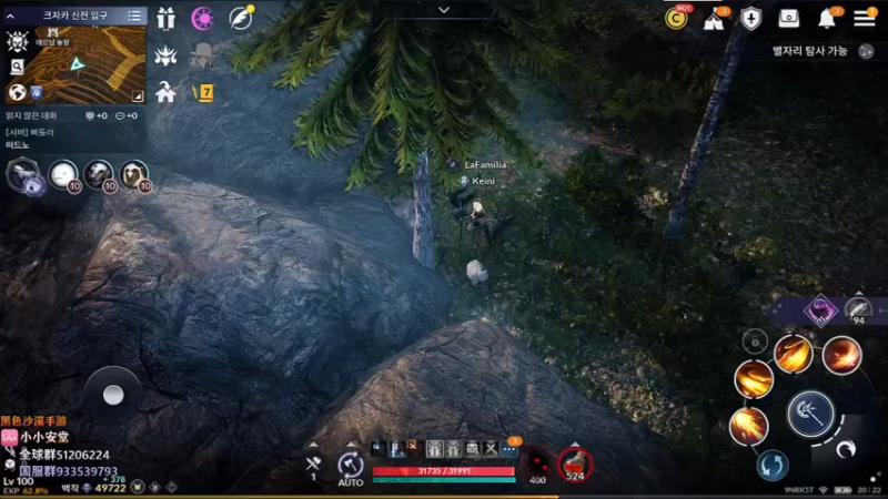 【2022-08-25 19点场】安堂丶：徽章拓展船长加强！小精灵要来咯~