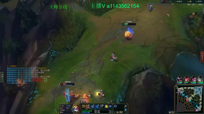 【2022-08-26 12点场】一万九千把大头：低分段教学 616322