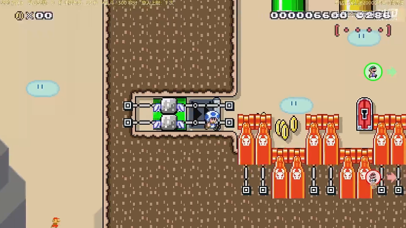 我在斗鱼看白白的胖胖呀直播马里奥制造