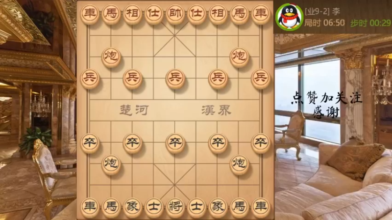 桥头堡叠炮，弃马强力抢先，绝地反击