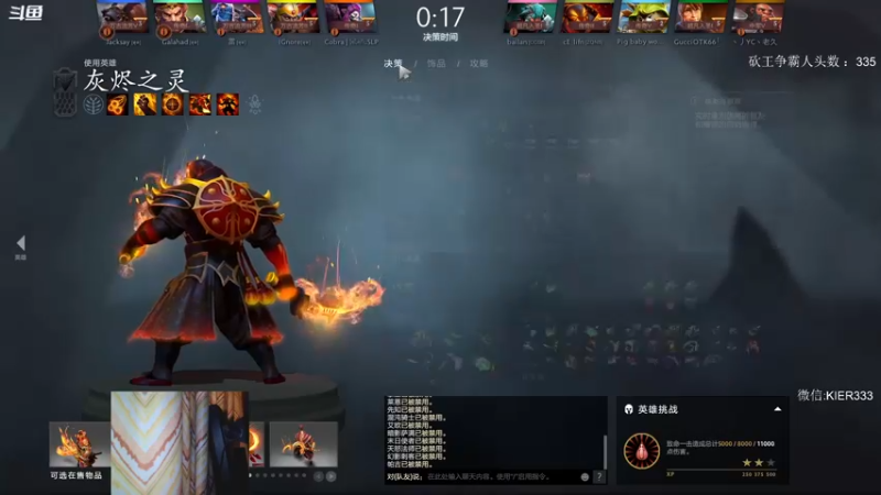 【2022-08-26 06点场】叶子长青K：长青派火猫 刻在肌肉里的操作