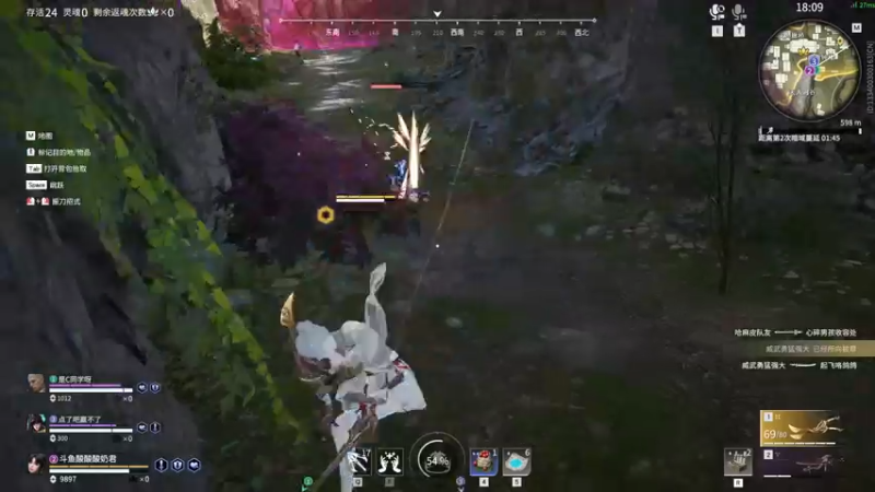 【2022-08-26 01点场】酸酸酸奶君：酸奶:文字不足以形容的强！