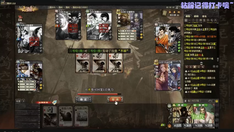 【2022-08-26 01点场】YTG丶西法：快乐小游戏！