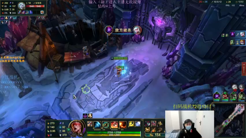 【2022-08-21 23点场】小阿超ccc：扫码上号!世界第一乱斗王!不可能输