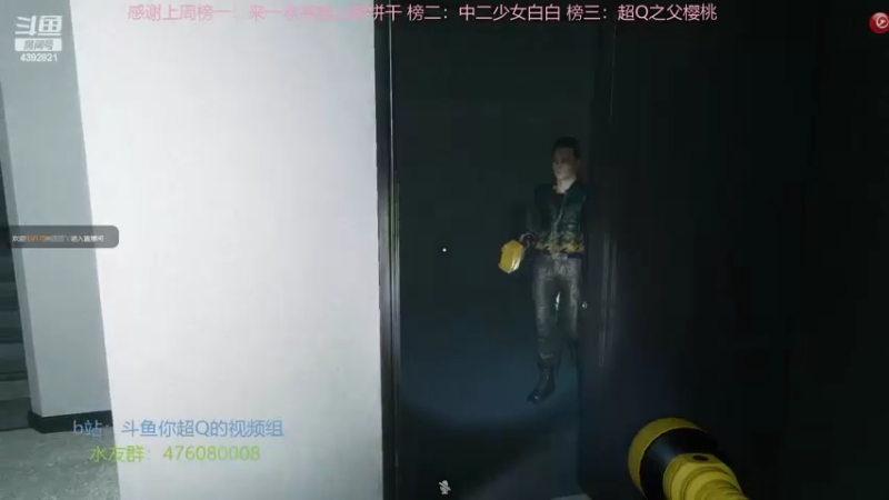 【2022-08-23 23点场】你超Q的：比赛结束好好排位啦！！！