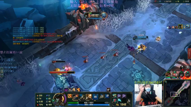 【2022-08-19 23点场】小阿超ccc：扫码上号!世界第一乱斗王!不可能输