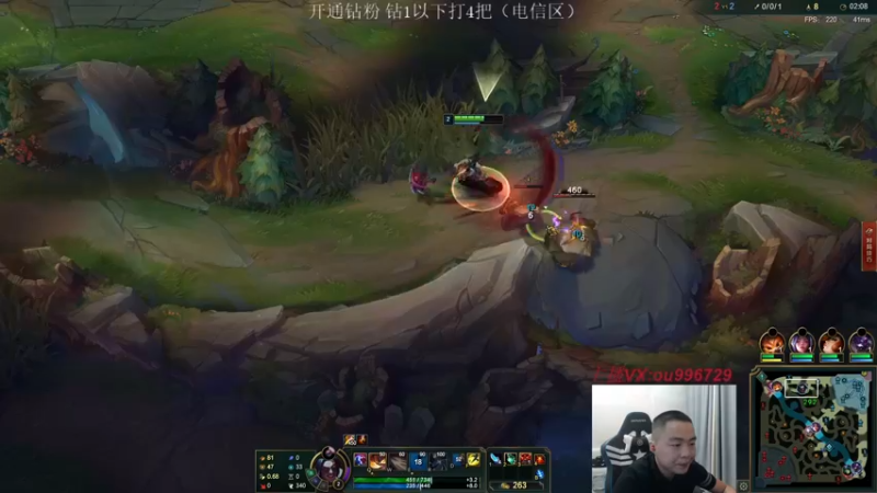 【2022-08-25 22点场】暗夜猎手光头强：第一vn：小代克星！