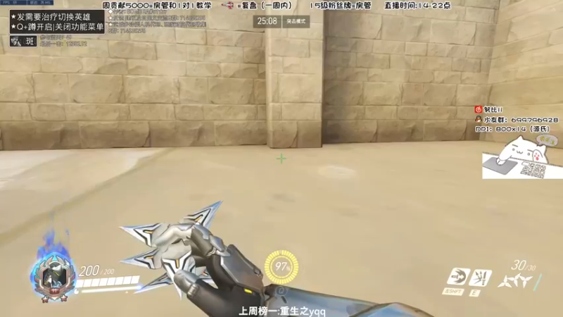 【2022-08-25 15点场】努比ovo：努比:平凡的一天