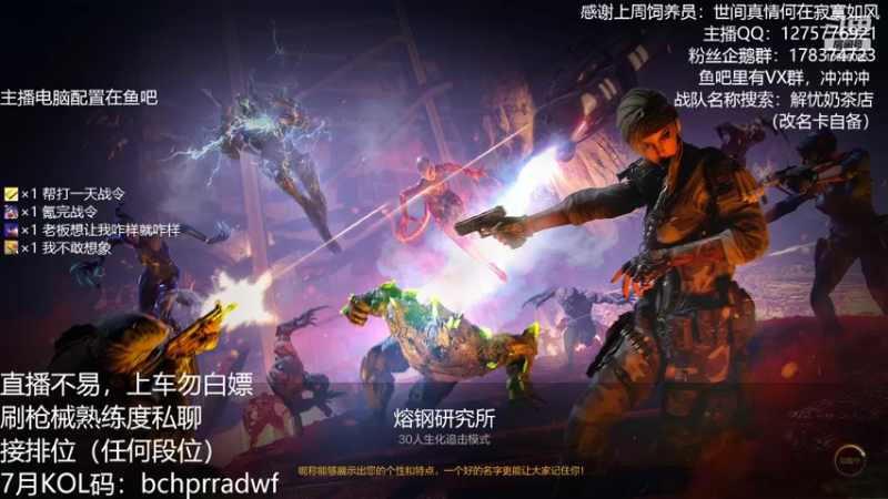 【2022-08-17 22点场】摘饽饽：【斗鱼最流畅直播】最垫直播间
