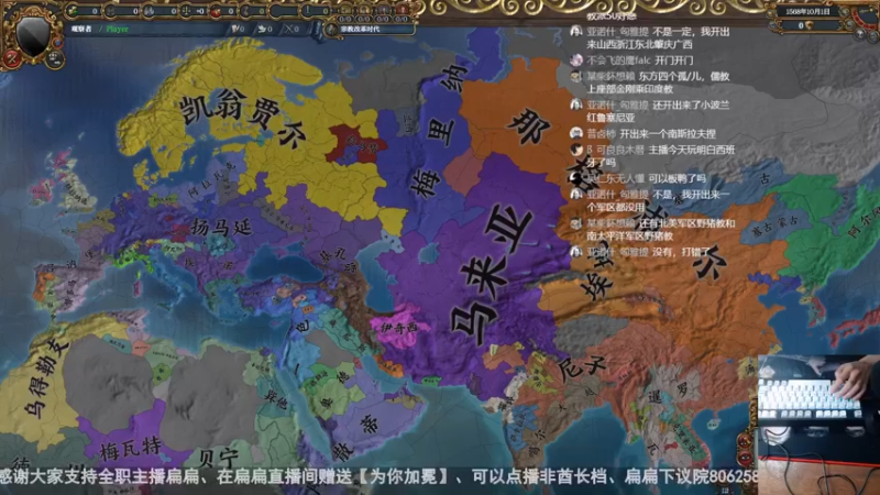 2022-08-24 西班牙殖民教学 330收入涨到1000收入需要几年？