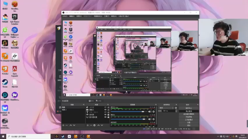 【2022-08-23 14点场】何二抛zZ：2pao：要摆由自己