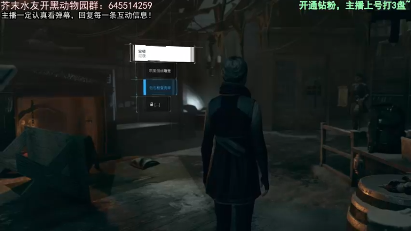 【2022-08-23 15点场】芥末y：【芥末y】时差乱了