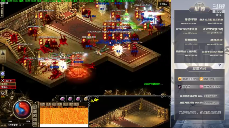 【2022-08-25 21点场】雨神丶：小文的武侠梦！