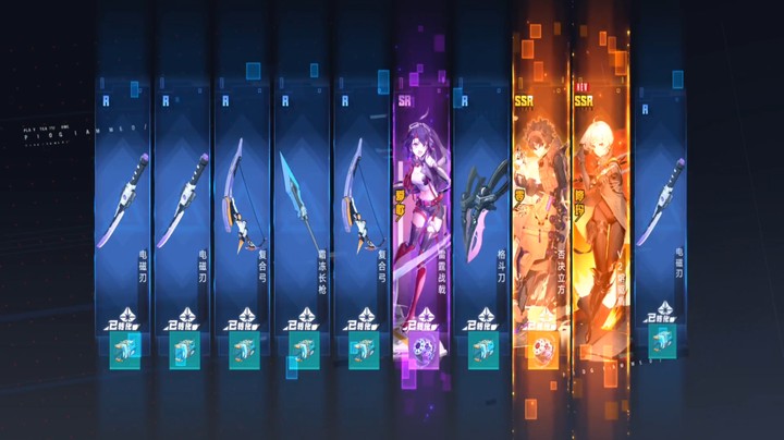 幻塔体验：抽卡