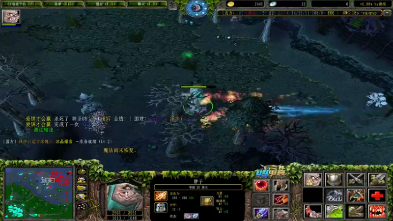 【2022-08-26 19点场】肖璐s：早上好！  巅峰赛季