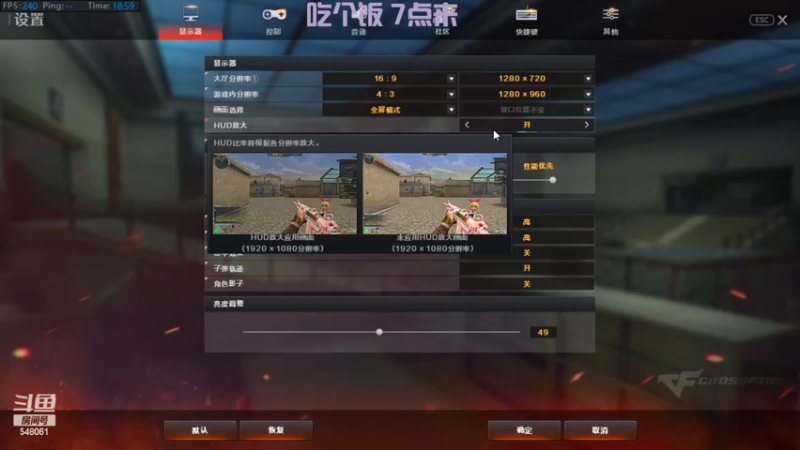 【2022-08-26 18点场】阿二Ayer：黄金三倍：不死终会出头吗，加油