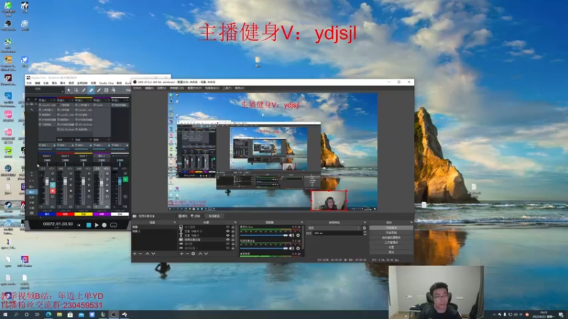 【2022-08-22 19点场】YD解说丶：YD 不说了 CCCCCC