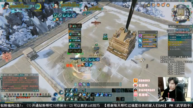 【2022-08-26 12点场】忆旧年丶：快乐5奶散排2800【录播】