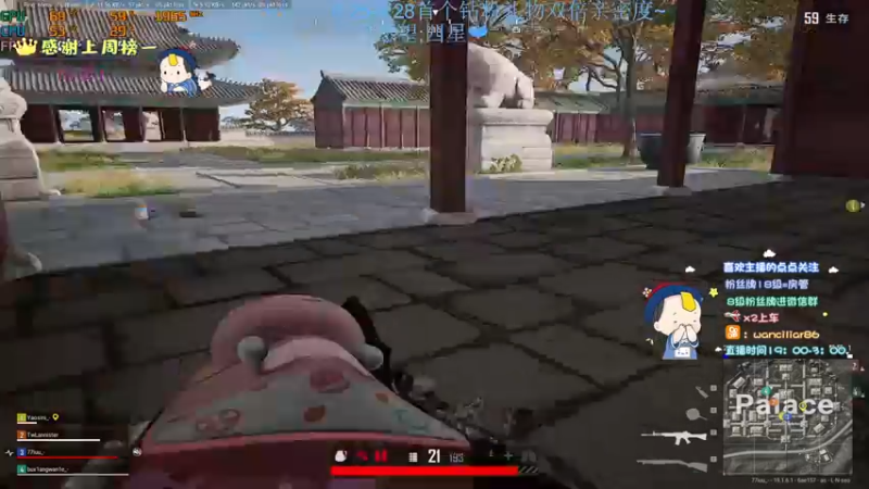 【2022-08-25 20点场】晚辞77：【晚辞】单排上大师！