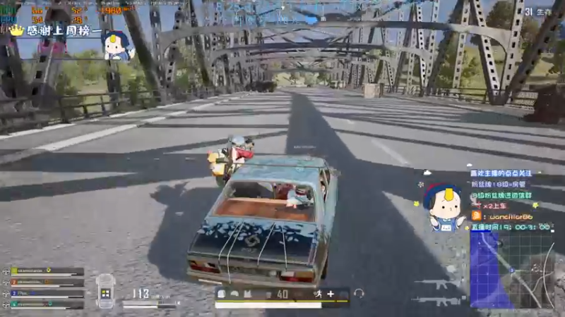 【2022-08-26 00点场】晚辞77：【晚辞】四排叙利亚神！