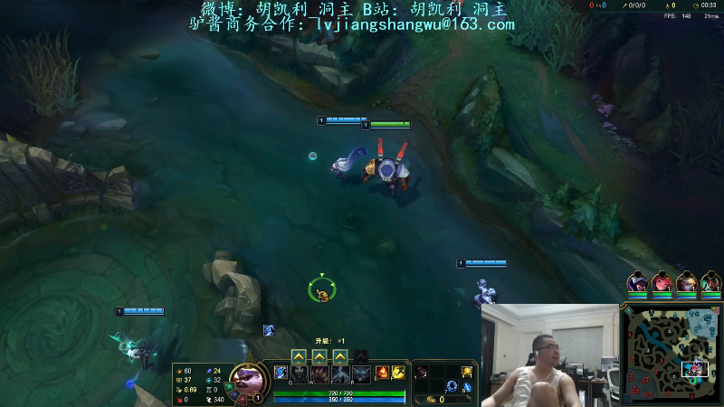 【英雄联盟】洞主丨歌神洞庭湖的精彩时刻 20220826 20点场