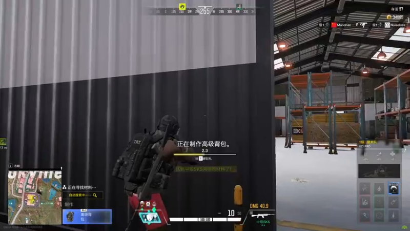 【2022-08-26 01点场】郑伟丶：做大做强 再创辉煌 86828