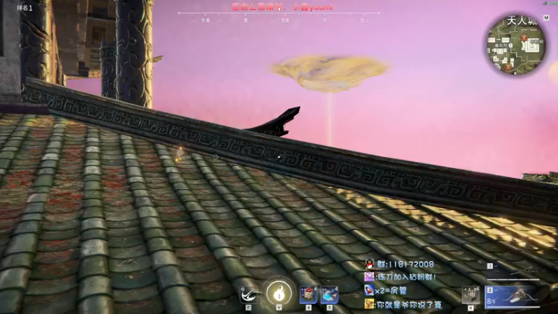 【2022-08-25 23点场】sysyu：火罗国单排身法糕手！