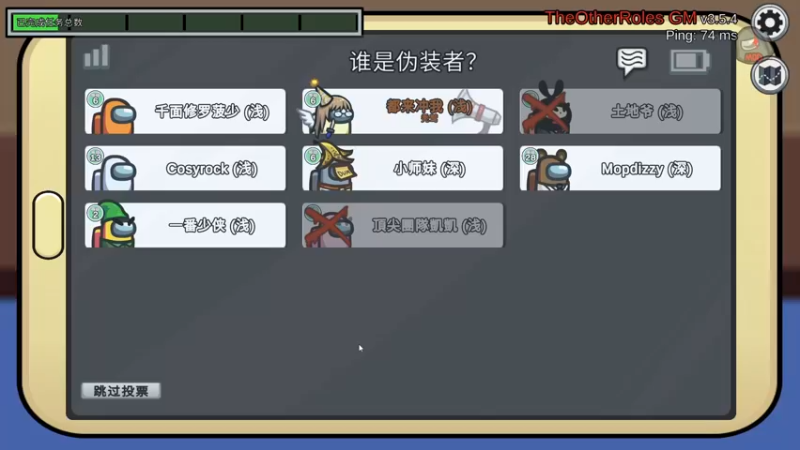 【2022-08-26 00点场】金甲EzNpc：周四皱眉合家欢