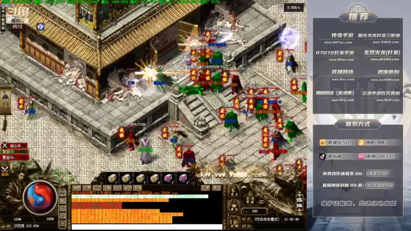 【2022-08-23 21点场】雨神丶：小文的武侠梦！