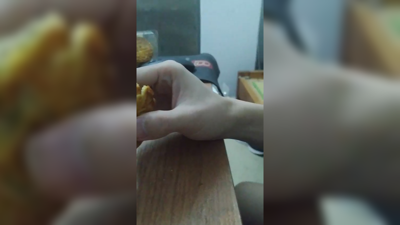 吃