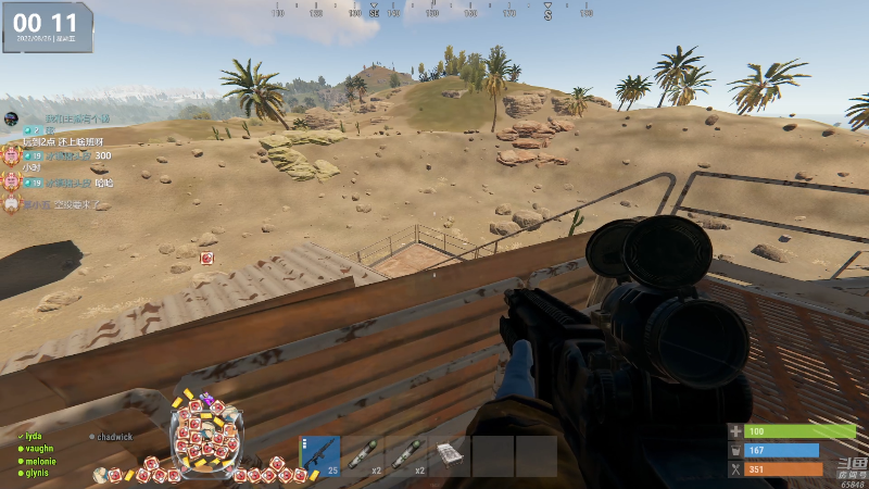 【热门游戏】Happy丨猫腻的精彩时刻 20220826 00点场