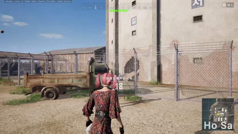 【2022-08-25 23点场】苦茶先森：【单排第一】目前单排前十，冲击世界第一