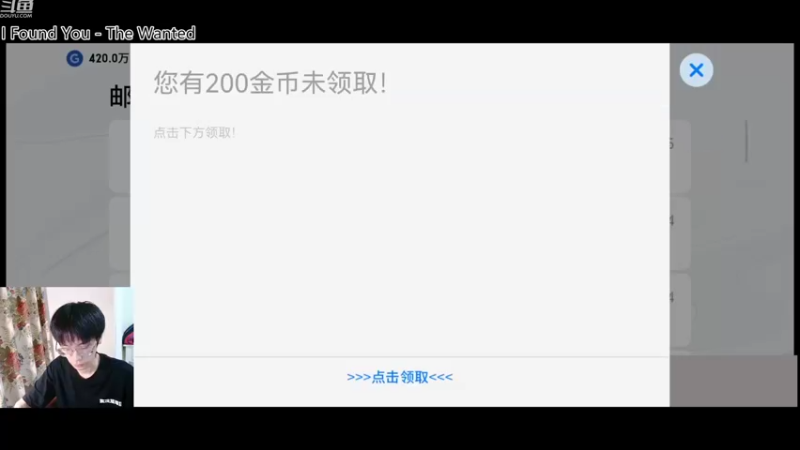 【2022-08-26 10点场】21号摩纳哥：直播开荣耀礼盒抽西多夫