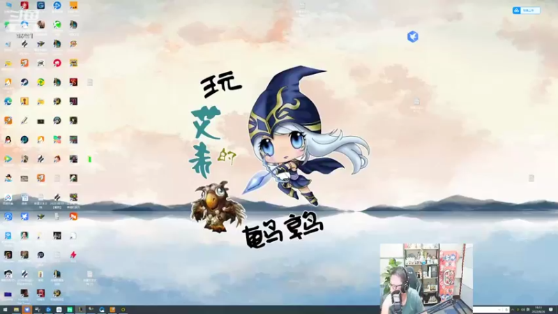 【2022-08-26 19点场】东北大鹌鹑：东北大鹌鹑 希望游戏可以简单点