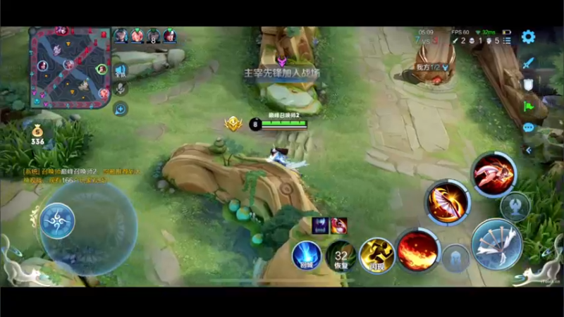 【2022-08-23 22点场】DYG萧玦：顶级射手驾到