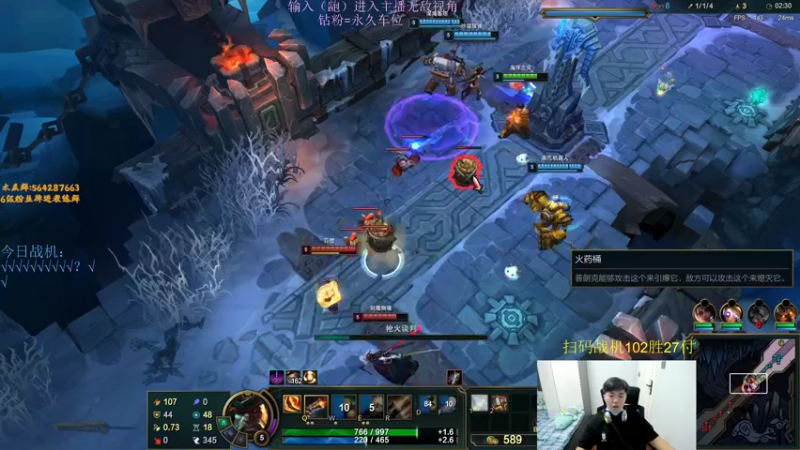 【2022-08-25 20点场】小阿超ccc：扫码上号！世界第一乱斗王!我无敌了