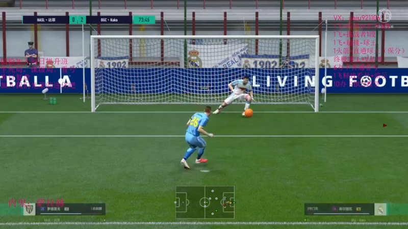 【2022-08-25 14点场】JiaJu就是我啊：一个煲汤把你过光！