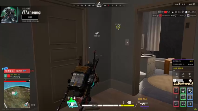 【2022-08-25 21点场】郑伟丶：做大做强 再创辉煌 86828