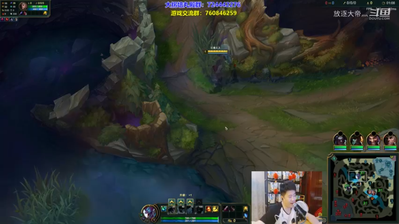 P6 巨魔对线青钢影