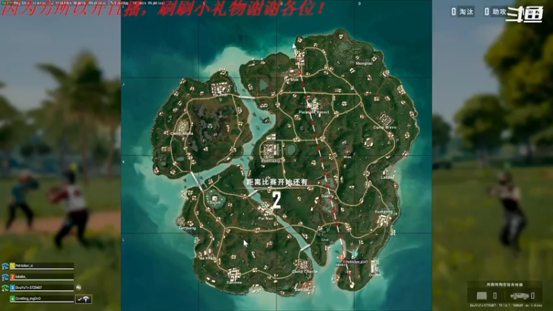 【2022-08-25 23点场】我是卡大爷：没事播着玩 3725407